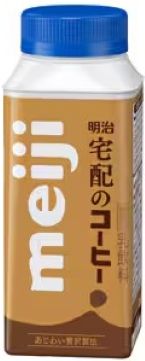 明治宅配のコーヒー