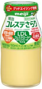 明治コレステさらり