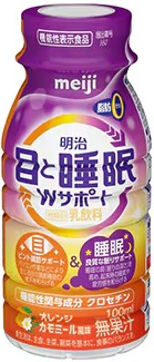 明治目と睡眠のWサポート