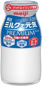 明治ミルクで元気