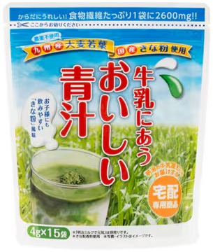 明治牛乳にあうおいしい青汁