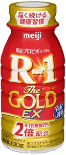 明治宅配ゴールド