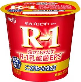 明治宅配R-1カップ