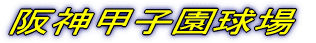 ��_�b�q������