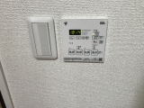 茨城県つくば市　浴室換気暖房交換工事