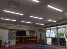 幼稚園　全館照明LED化工事