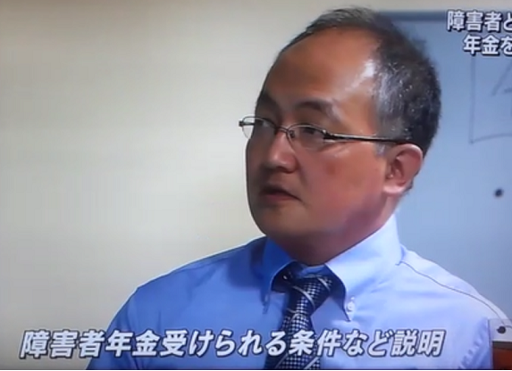 近影