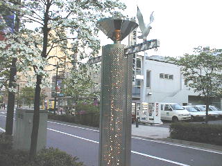 00050527