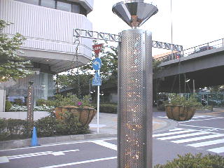 00050534