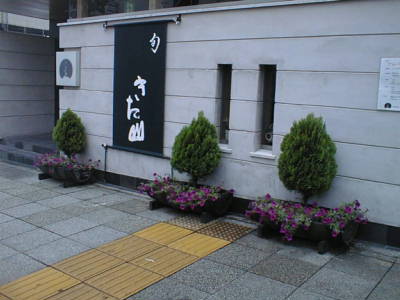 01081204