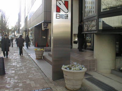 01121316