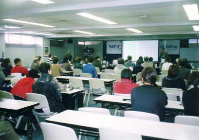 20031122-03.jpg