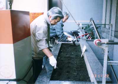 20031122-26.jpg