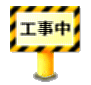 kouji