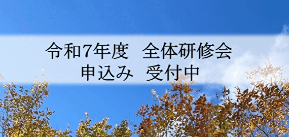 ŠĈm点