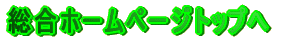 z[y[Wgbv 