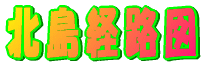 koH} 
