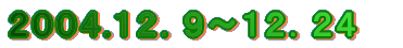 QOOS.PQDX`PQDQS