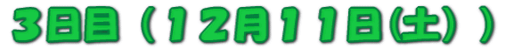 RځiPQPP(yjj