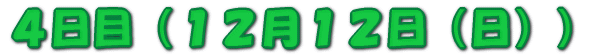 SځiPQPQij