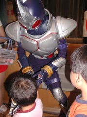 フレーム