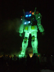 フレーム