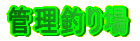 Ǘނ